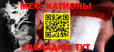 ПСИЛОЦИБИНОВЫЕ ГРИБЫ Нальчик