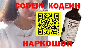дистиллят марихуана Наро-Фоминск