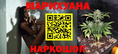 ПСИЛОЦИБИНОВЫЕ ГРИБЫ Нальчик