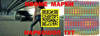ПСИЛОЦИБИНОВЫЕ ГРИБЫ Нальчик