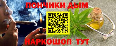 ПСИЛОЦИБИНОВЫЕ ГРИБЫ Нальчик