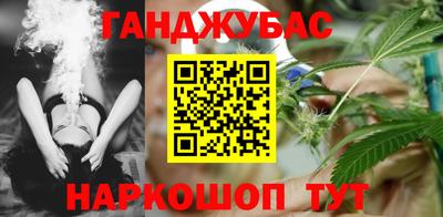 трава Нарткала