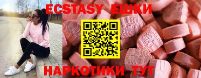 дистиллят марихуана Наро-Фоминск