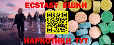 дистиллят марихуана Наро-Фоминск