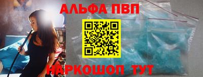 дистиллят марихуана Наро-Фоминск