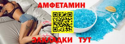 ПСИЛОЦИБИНОВЫЕ ГРИБЫ Нальчик