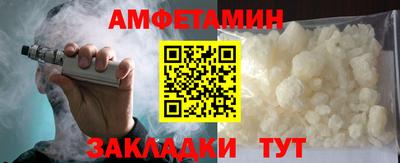 трава Нарткала