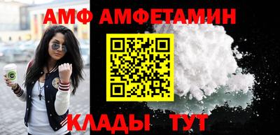 трава Нарткала