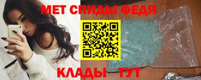 ПСИЛОЦИБИНОВЫЕ ГРИБЫ Нальчик