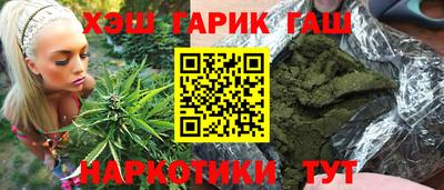 ПСИЛОЦИБИНОВЫЕ ГРИБЫ Нальчик