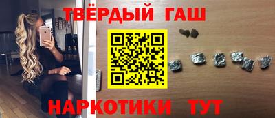 ПСИЛОЦИБИНОВЫЕ ГРИБЫ Нальчик