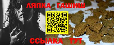 ПСИЛОЦИБИНОВЫЕ ГРИБЫ Нальчик