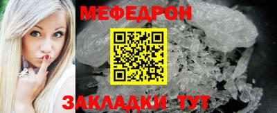 ПСИЛОЦИБИНОВЫЕ ГРИБЫ Нальчик