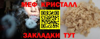 ПСИЛОЦИБИНОВЫЕ ГРИБЫ Нальчик